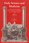 Early Science and Medicine雜志封面